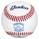 Baden BPA Baseballs: 2BBBPAG - Limited Edition
