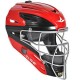 All Star System7 Axis Hockey Style Catcher's Helmet: MVP2500 / MVP2510 - Sale